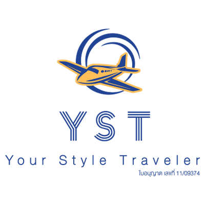 ยัวร์ สไตล์ แทรเวลร์