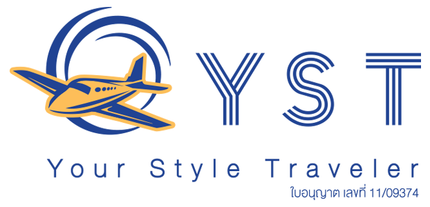 ยัวร์ สไตล์ แทรเวลร์